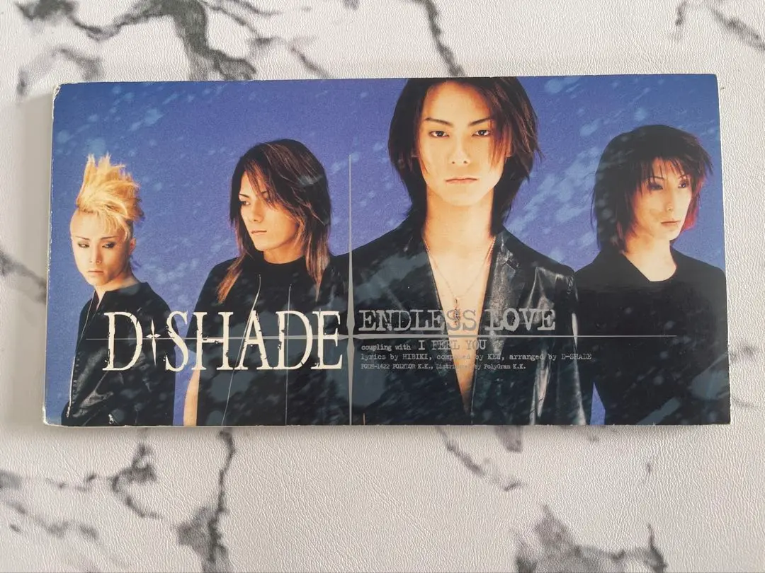 2025年最新】endless love d shadeの人気アイテム - メルカリ