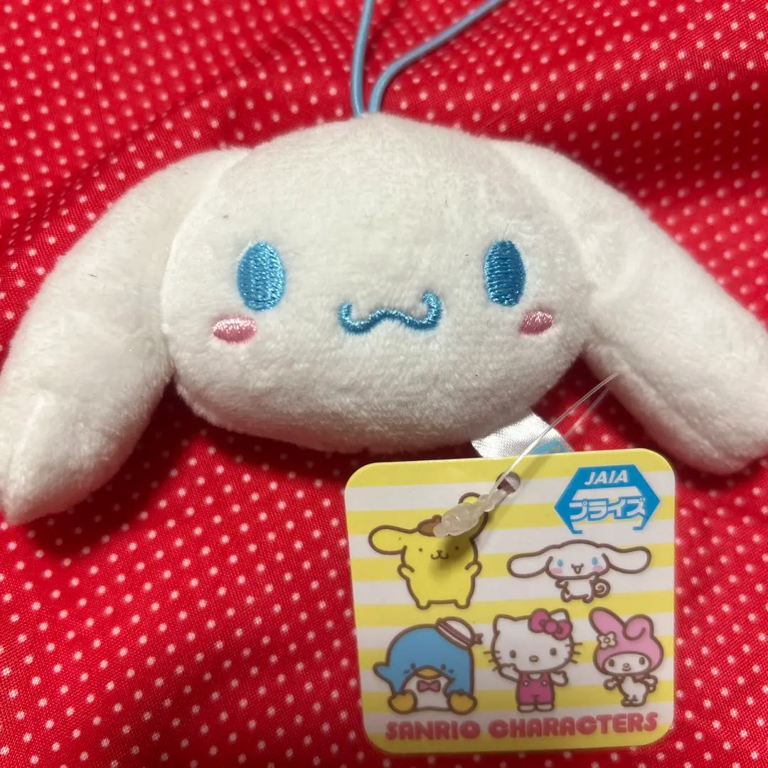 Thumbnail of Cinnamon Face Mascot