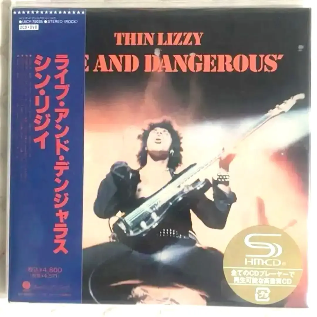 【未使用品】シン・リジィ 紙ジャケット チャイナタウン デラックス・エディション チャイナタウン <デラックス・エディション> [SHM-CD][CD