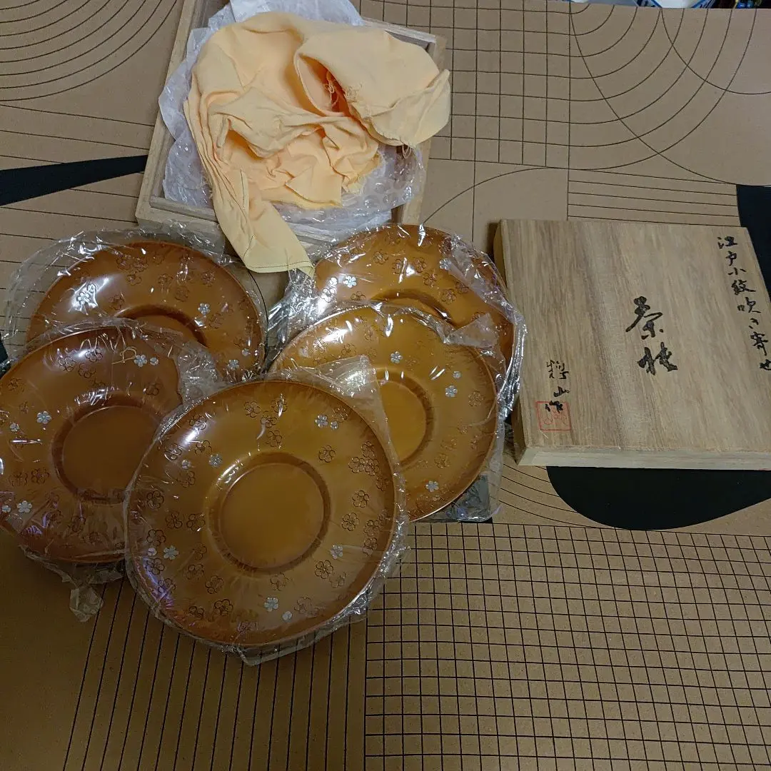 飾り皿 惣山作 昭和レトロ陶器 飾り皿 惣山作 昭和レトロ陶器