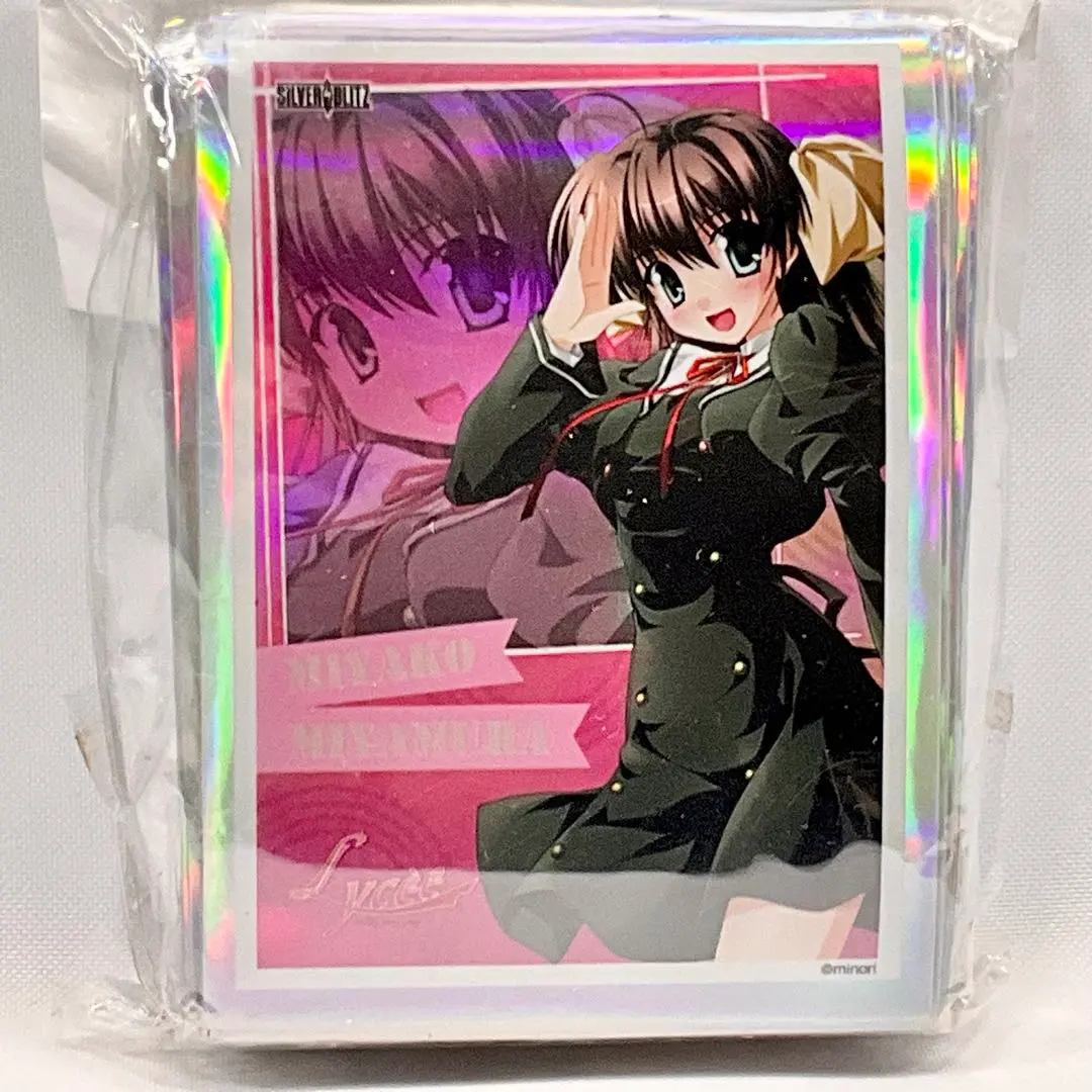 2025年最新】宮村みやこの人気アイテム - メルカリ