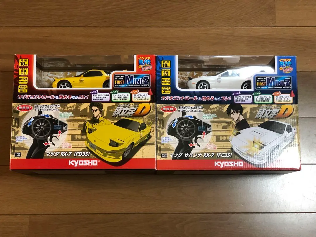 【頭文字D】ミニッツレーサーAWD RX-7 高橋涼介　R32GTRボディセット 2025年最新】京商 高橋涼介の人気アイテム - メルカリ