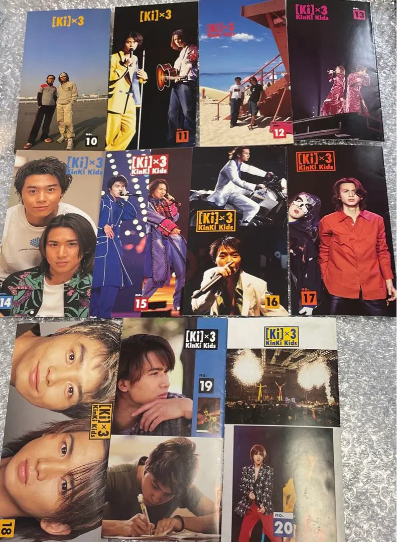KinKi Kids - KinKi Kids 会報・うちわ・ビデオ・アルバムケース等まとめ売り KinKi Kids 会報 ※25周年うちわ1枚 箸セット - メルカリ