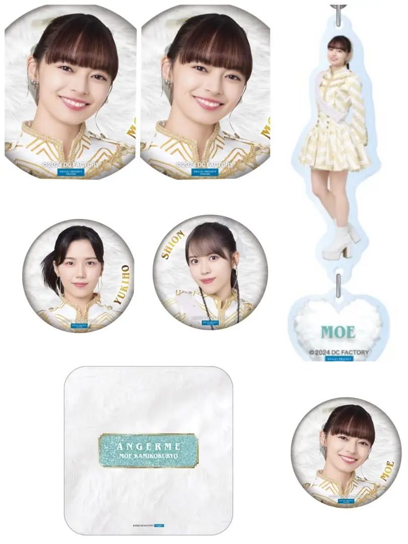 上國料萌衣　ソロマフラータオル Amazon.co.jp: アンジュルム 上國料萌衣 ソロマフラータオル