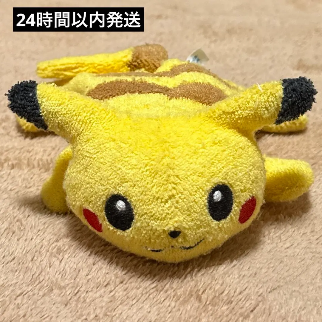 2025年最新】くたくたピカチュウの人気アイテム - メルカリ