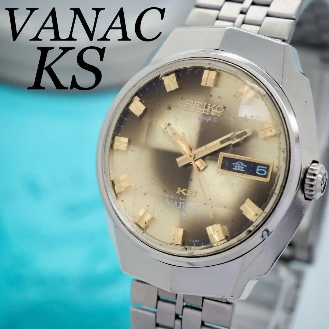 Seiko King Seiko 5626-7150 Vanac Vintage Day Date Automatic