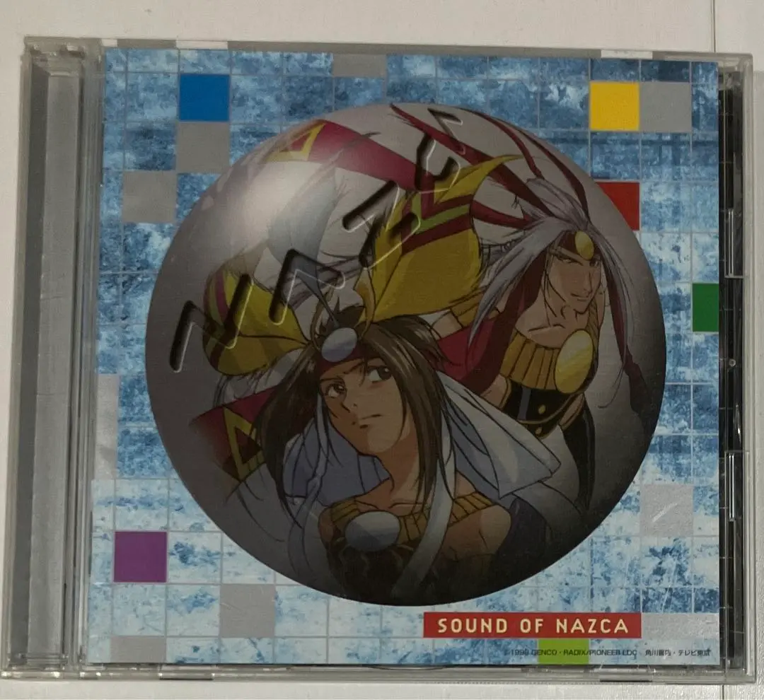 時空転抄ナスカ　　　　入手困難非売品B２サイズポスター 時空転抄ナスカ・LD発売記念ポスター・73×51センチ - メルカリ