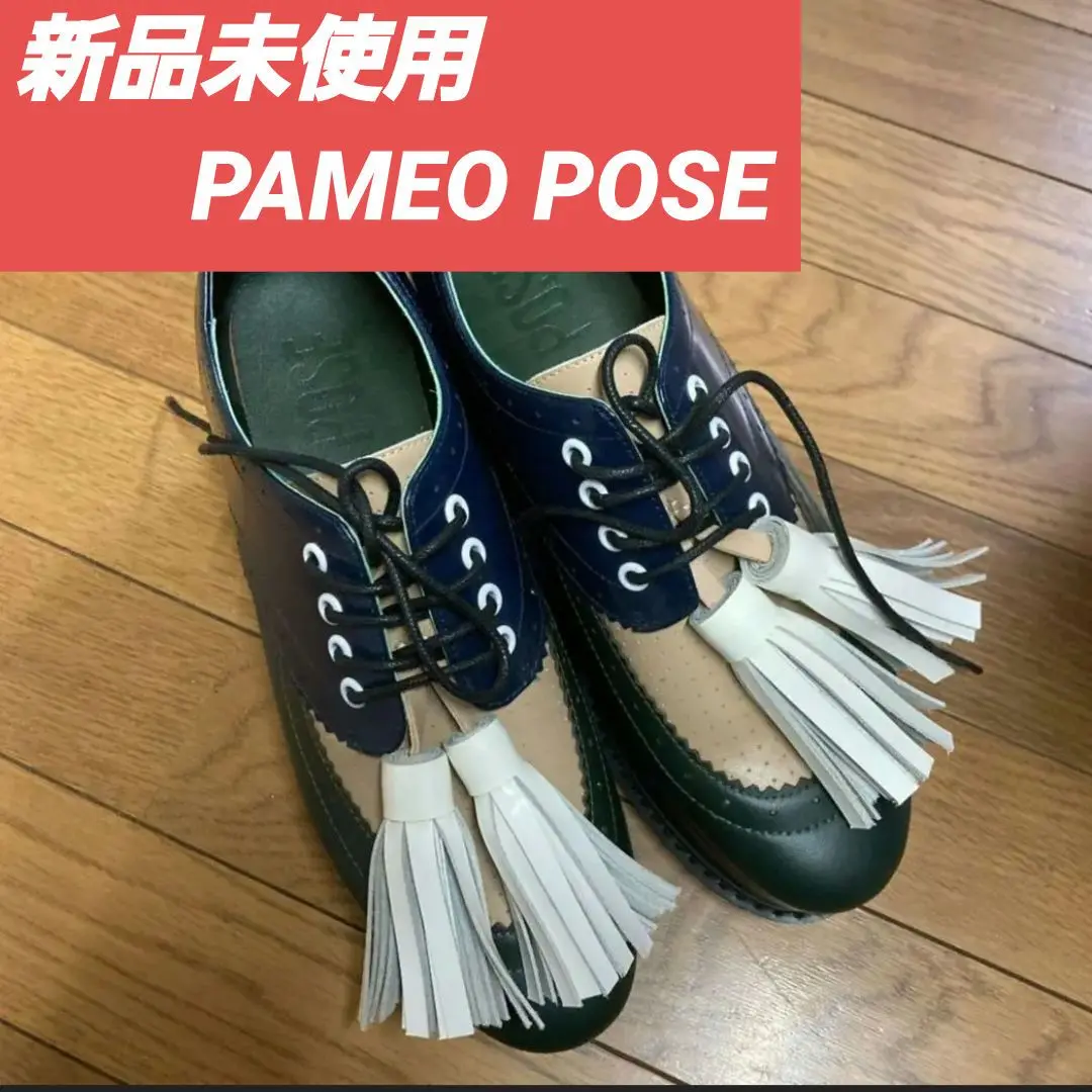 【PAMEO POSE】厚底ローファー 0493プラットフォーム厚底ローファーヒール(2color
