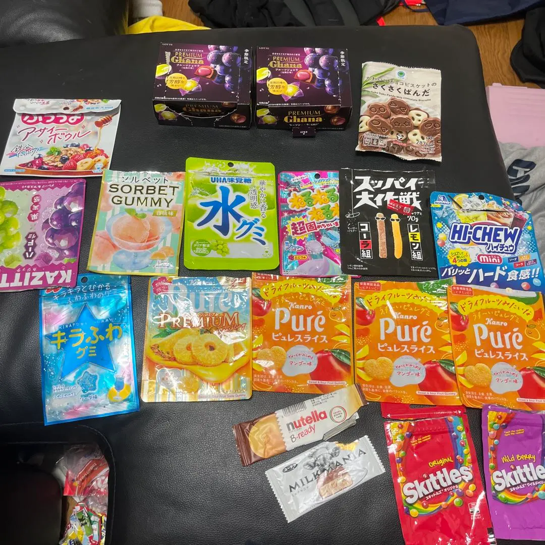 Thumbnail of Snack Set (Gummy, Candy, Mints)