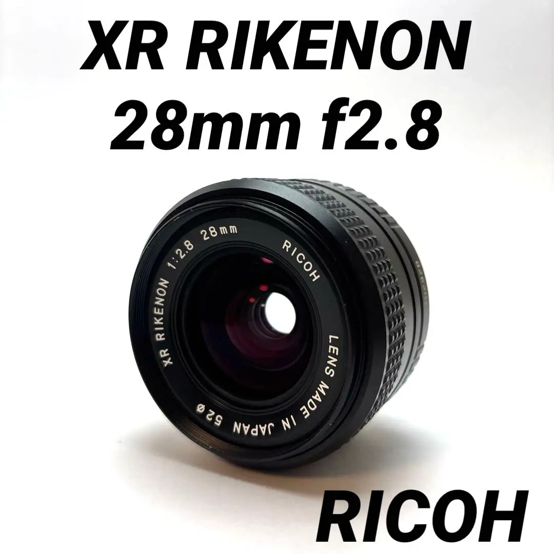 【伝説の富岡光学製】動作◎ XR RIKENON 28mm f2.8 163 RICOH RIKENON P 28mm F2.8 富岡光学製 和製ズミクロン