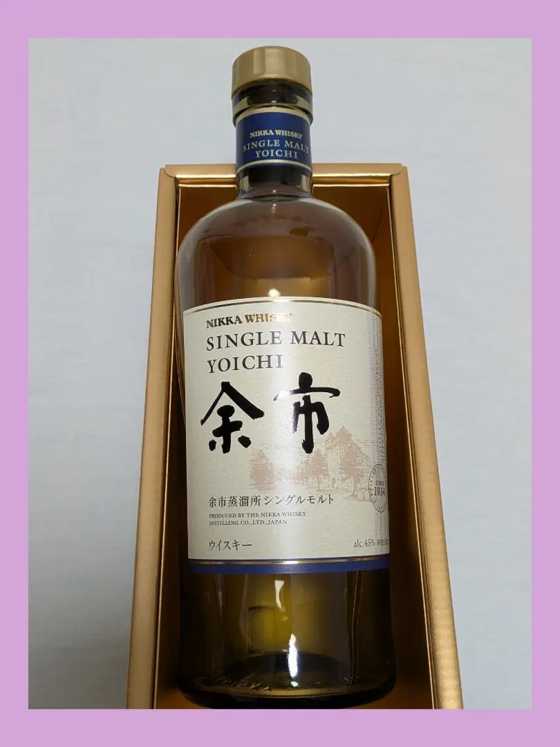 空瓶2本ePower 秩父ニッカ余市モスカテルウッド 2025年最新余市 空き瓶の人気アイテム - メルカリ