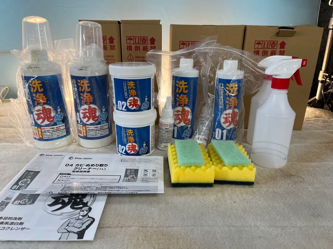 2025年最新】洗浄魂 多目的洗剤の人気アイテム - メルカリ