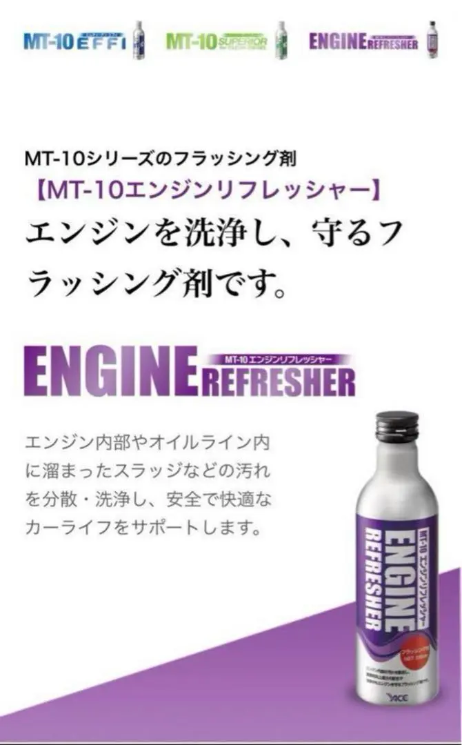 m41569695228_1.jpg?1738405303