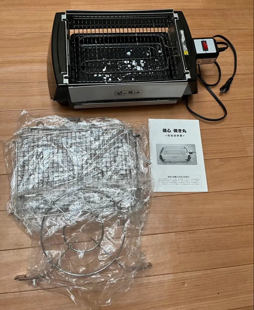 2025年最新】健心焼き丸 MP-36801の人気アイテム - メルカリ
