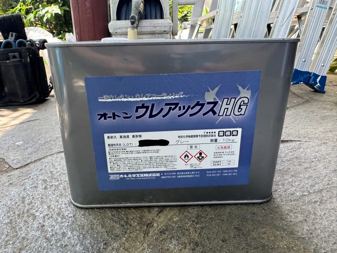 オートン　ウレアックスHG グレー　未開封 オートンウレアックスHG グレー 10kg(約12平米/2回塗り) FRP防水