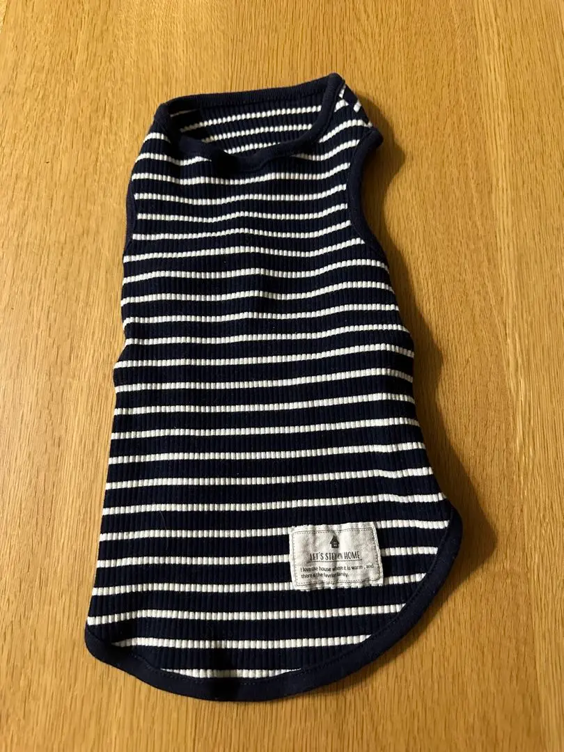 Thumbnail of Striped Dog Clothes Dog Wear 2L