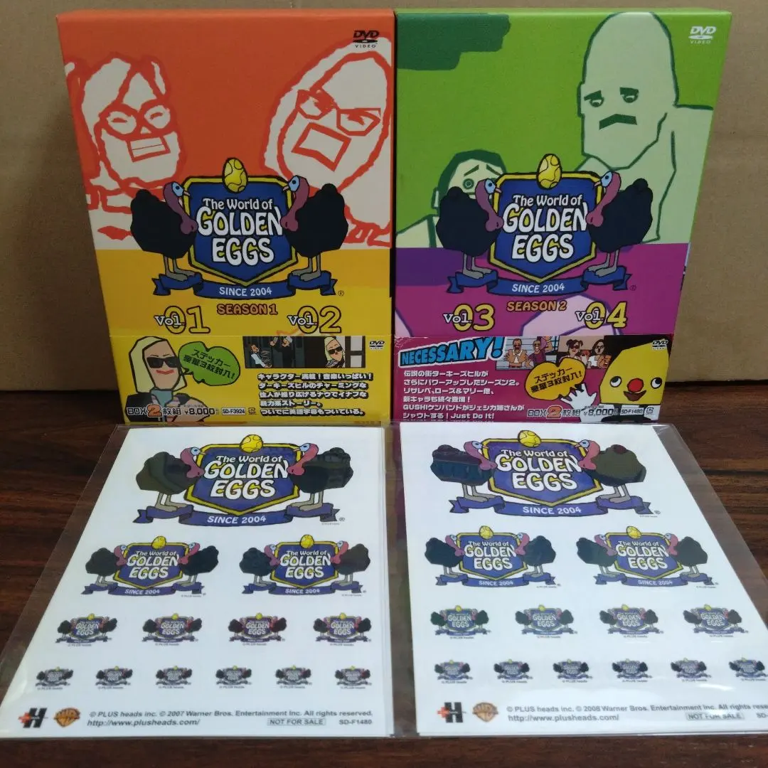 【美品】ゴールデンエッグス DVDBOX 美品】ゴールデンエッグス DVDBOX - メルカリ