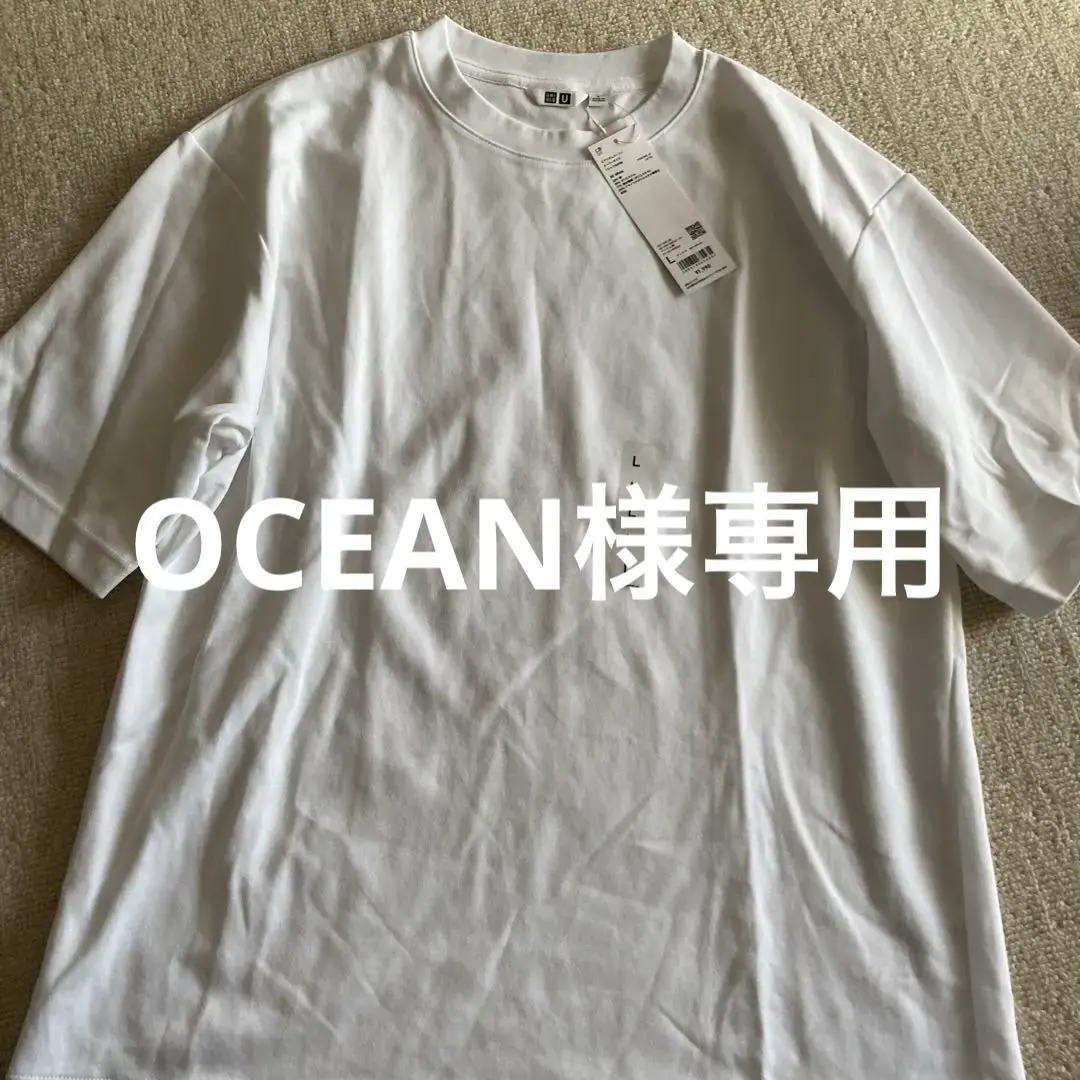 Thumbnail of UNIQLO AIRism Cotton Oversized T-Shirt, Size L, White