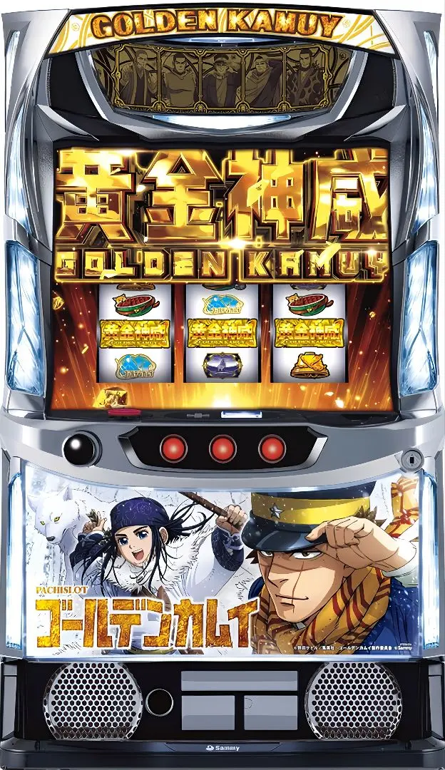 スマスロ ゴールデンカムイ フルセット(静音重視) スマスロ ゴールデンカムイ フルセット(静音重視)
