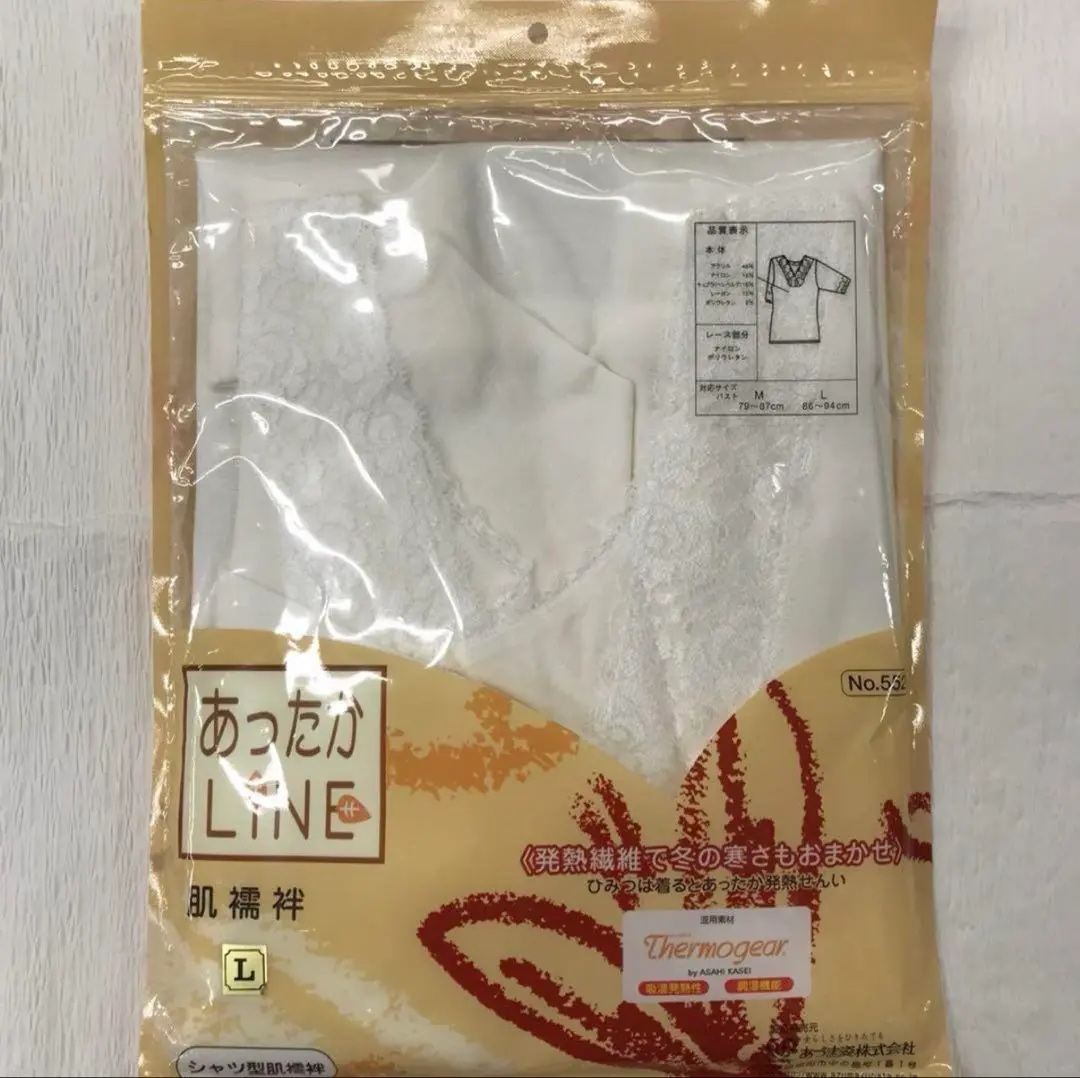 肌襦袢 內衣 L 和服 冬季 保暖LINE 的縮圖