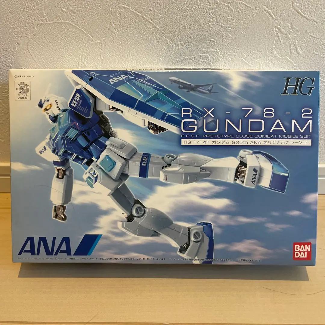 BANDAI (バンダイ) ガンプラ RX-78-2 HG 1/44 ガンダム G30th