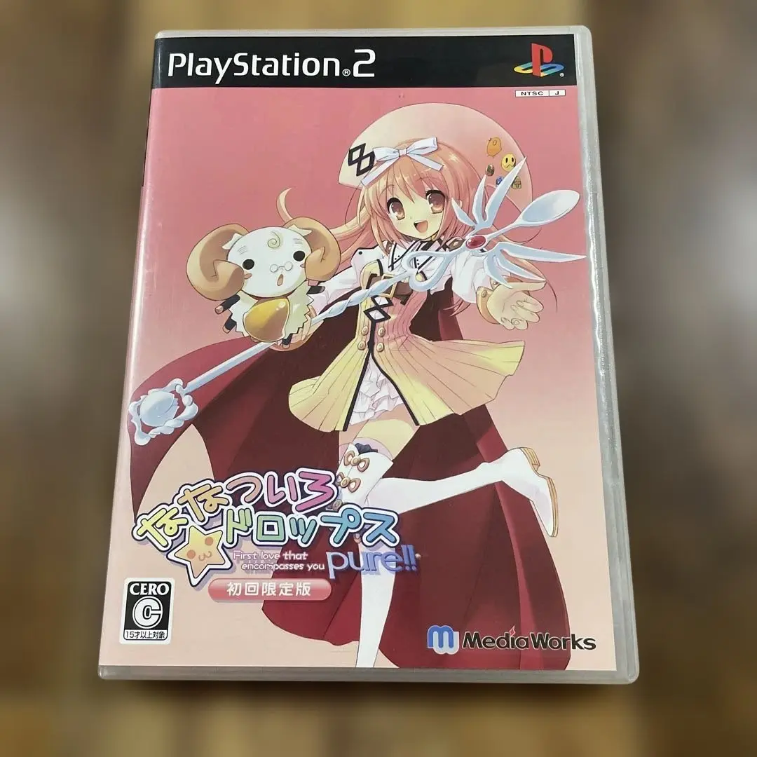 2025年最新】PS2 ななついろ ドロップス Pureの人気アイテム