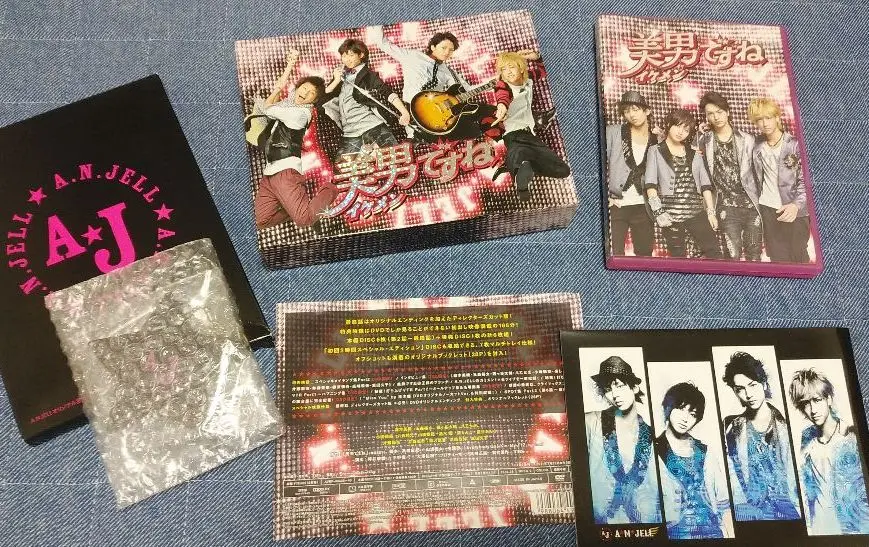 Kis-My-Ft2 コンプリートスペシャルＢＯＸ （キスマイショップ限定盤） Amazon.co.jp: Kis-My-FT2・【公式写真】・・ 千賀健永