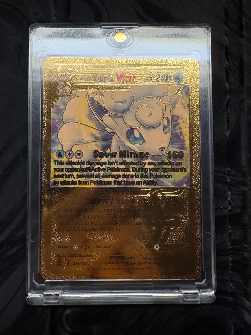 ポケモン - 新品・未開封 海外版 公式 アローラロコン スリーブ