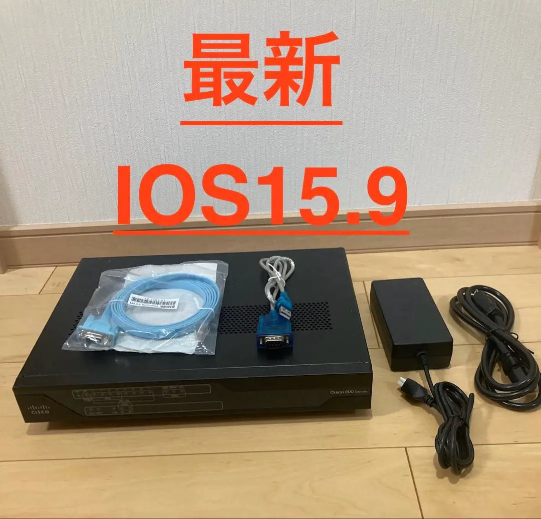 2025年最新】Cisco 891FJ-K9 C891FJ-K9の人気アイテム - メルカリ