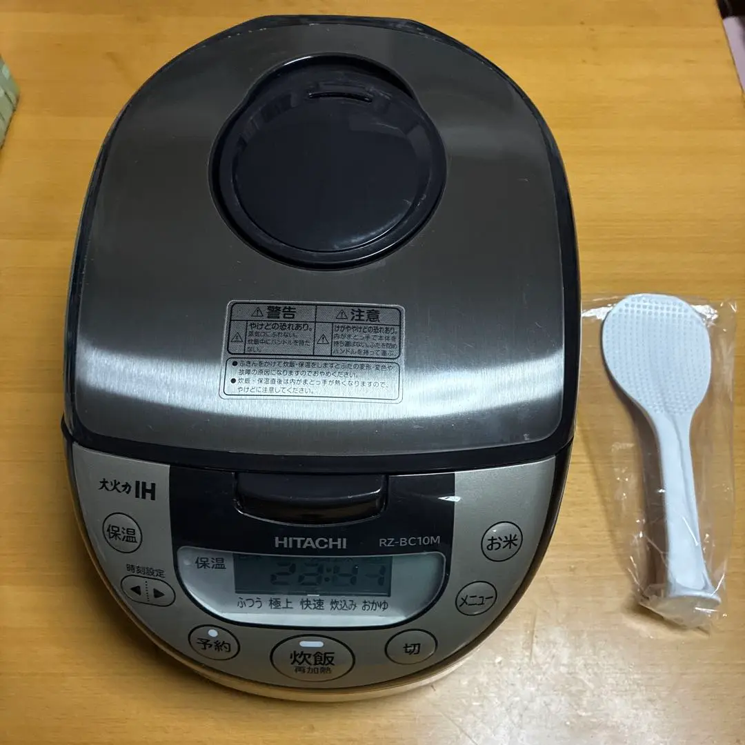 2025年最新】日立 炊飯器 rz-bc10mの人気アイテム - メルカリ