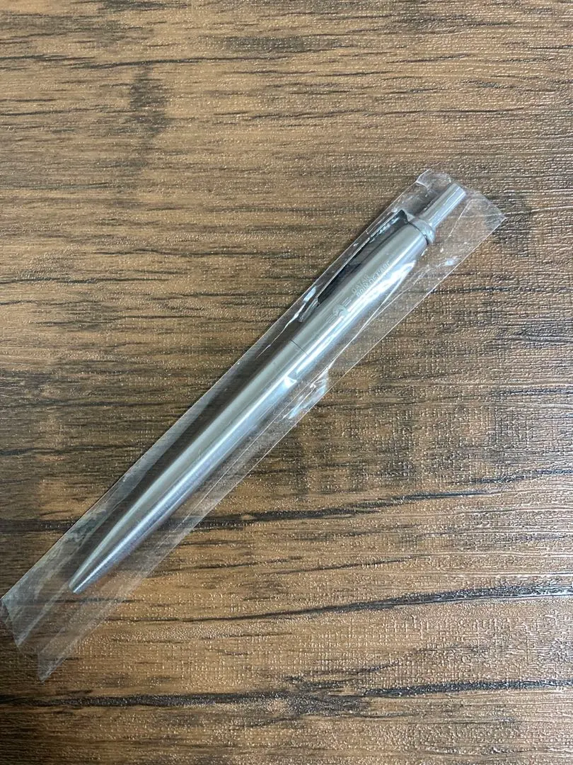 Thumbnail of Horse Racing: Prix de l'Arc de Triomphe 2023 Pen