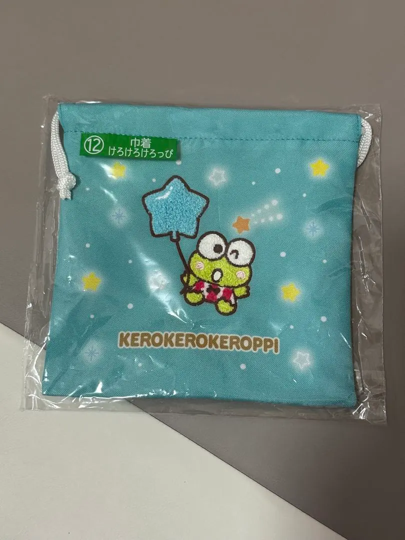 Thumbnail of Sanrio Character Ranking Lottery