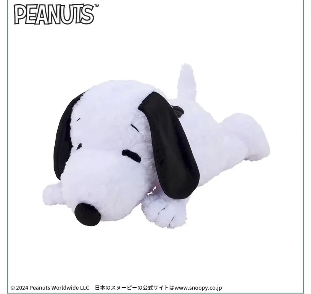 ❤️新品❤️超超BIGスヌーピー ぬいぐるみ USJ限定 超特大スヌーピー ぬいぐるみ ピーナッツ 人形