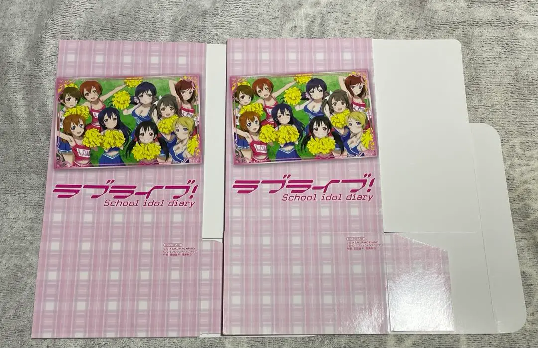 2025年最新】ラブライブ School idol diary 全巻の人気アイテム