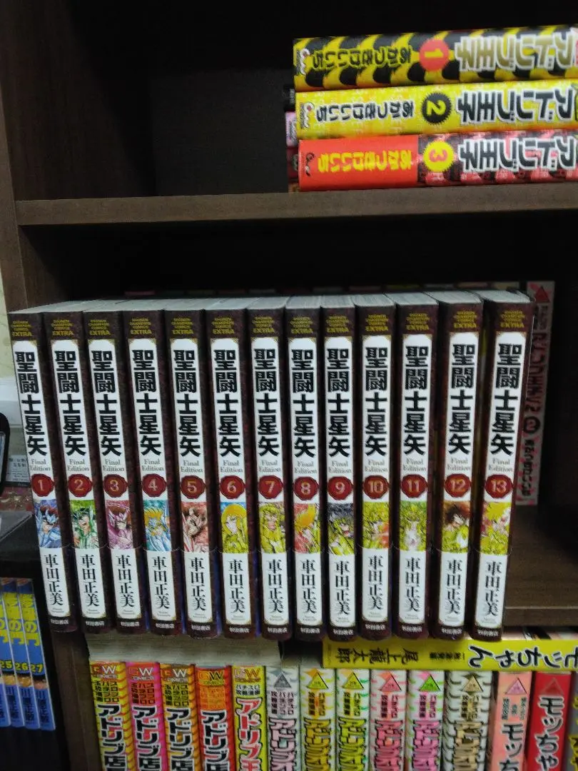 聖闘士星矢Final Edition 1〜13巻　全巻セット　完結　全巻初版 新品]聖闘士星矢 Final Edition (1-13巻 最新刊) 全巻セット
