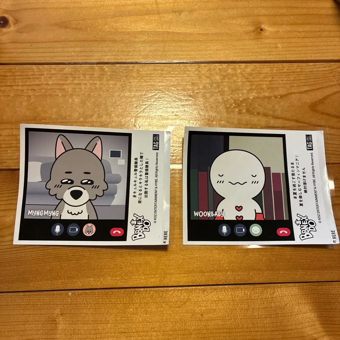 BOYNEXTDOOR BBNEXDO プネクド テサン セット BOYNEXTDOOR - BOYNEXTDOOR プネクド ペンラカバー HAN TATPUNG