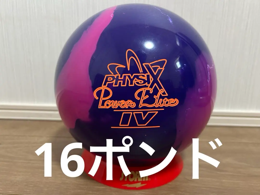 2025年最新】フィジックス パワーエリート4の人気アイテム