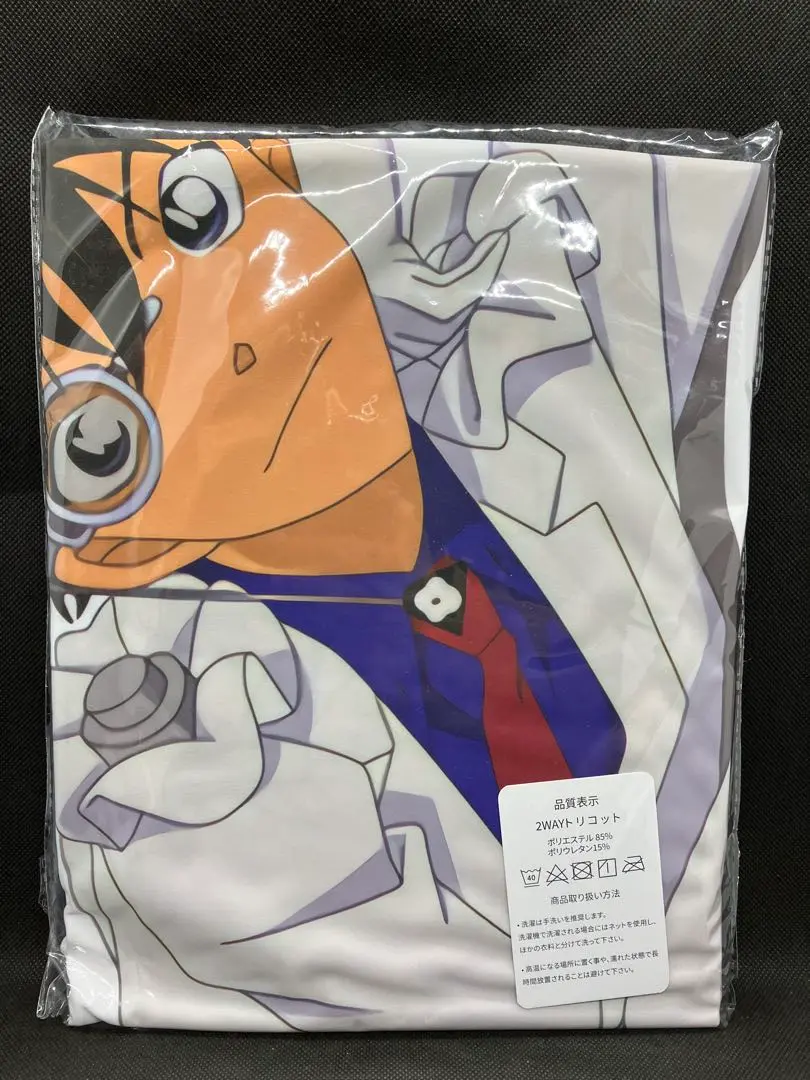 名探偵コナン 怪盗キッド おとまりシーツ 黒羽快斗 レア 名探偵コナン 怪盗キッド おとまりシーツ 黒羽快斗 - メルカリ