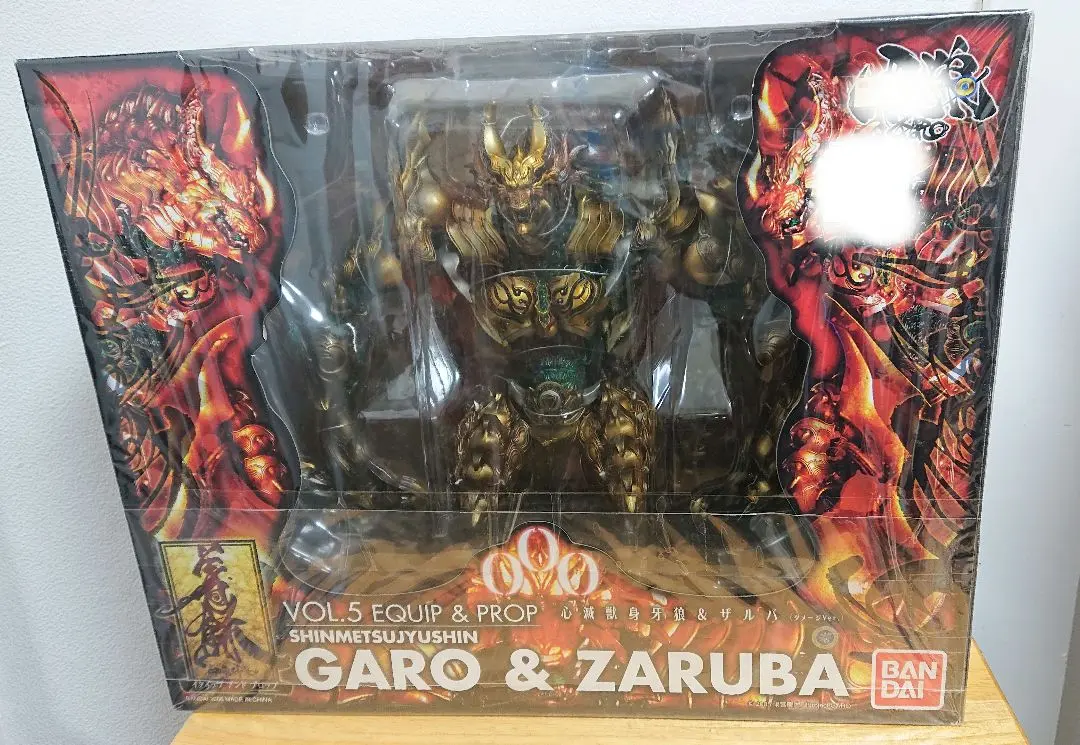 中古　牙狼　GARO&ZARUBA バンダイ 新滅獣身牙狼ガロ&ザルバ イクイップ アンド プロップ 心滅獣身 牙狼 & ザルバ (ダメージ