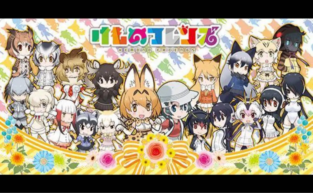 けものフレンズ 限定プレイマット（フレンズ集合ver） 51Dda1+DYDL._AC_SY200_QL15_.jpg