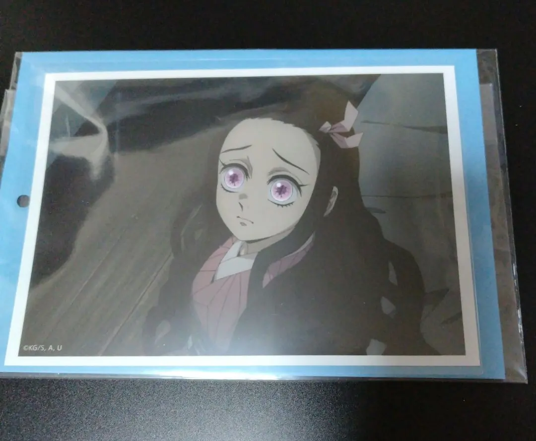 Thumbnail of Demon Slayer: Kimetsu no Yaiba ufotable Big Bromide Lottery Nezuko Kamado