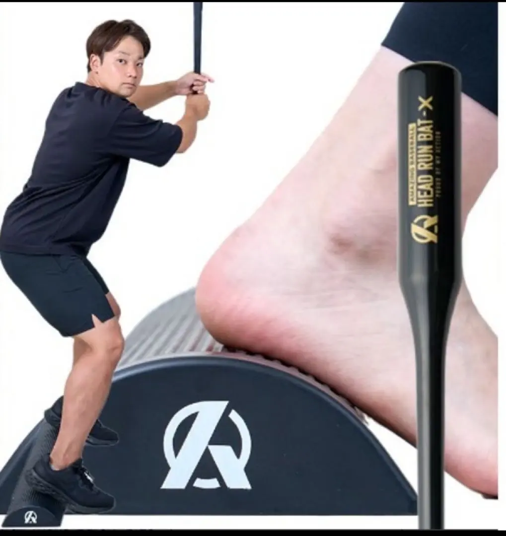 きれいです　ヘッドランバットX一般用　amazing ミノルマン シリーズ累計25,000本突破】想像を超えた飛距離を生み出す野球