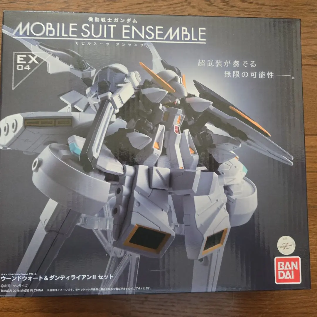 MOBILE SUIT ENSEMBLE EX-04 プラモデル GUNDAM MOBILE SUIT ENSEMBLE 04 | NEW | Gashapon US official