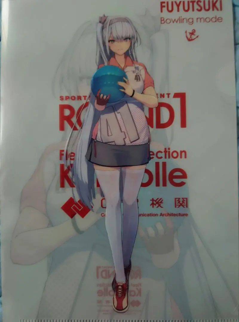 艦これ ラウンドワン クリアファイル 全種類セット 吹雪 夕立 冬月 非売品 艦これ ラウンドワン クリアファイル イラストカード 冬月 村雨