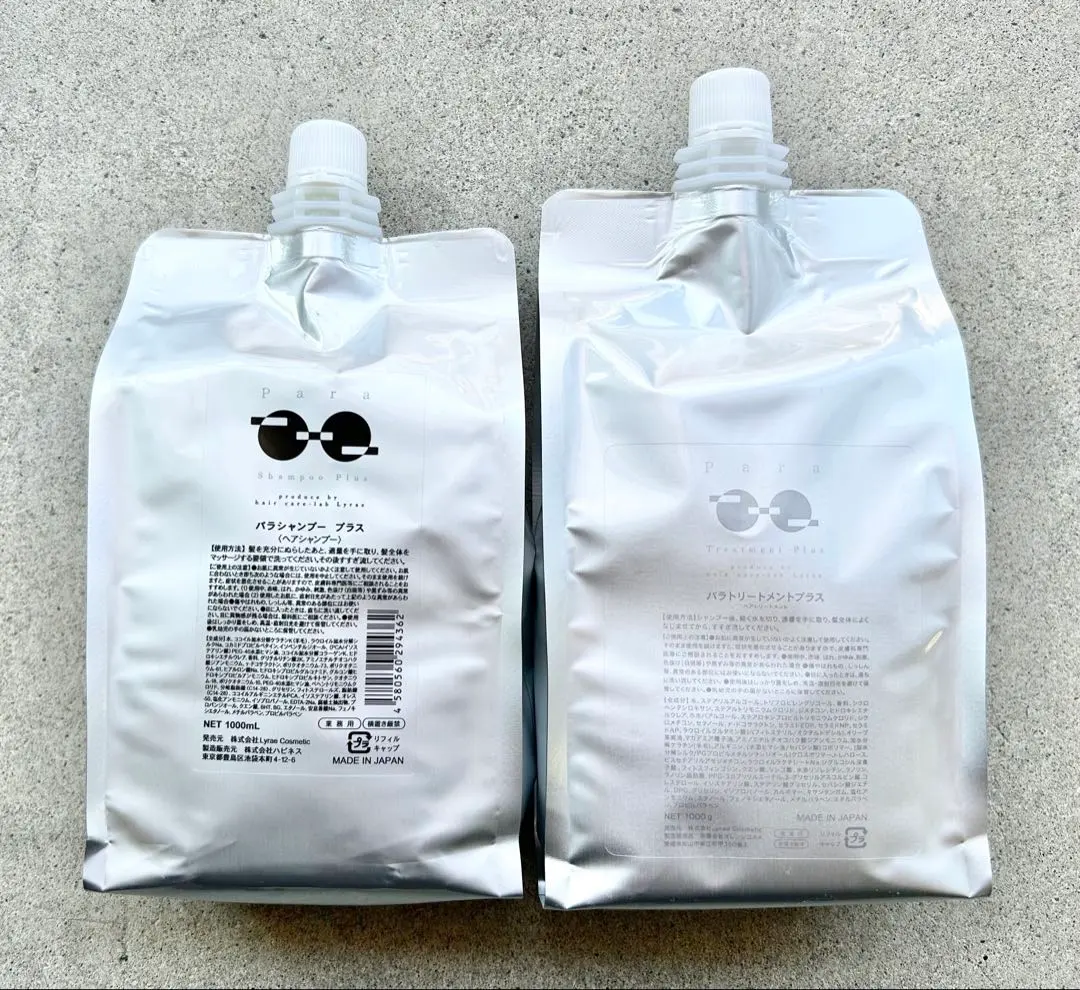 Thumbnail of Refill Size: Lilae Para Shampoo & Para Treatment