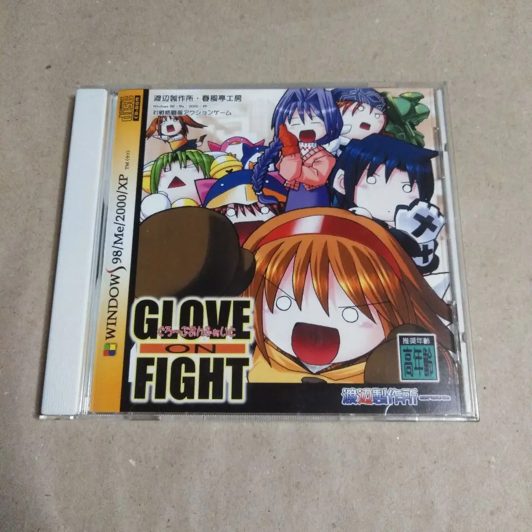 2025年最新】glove on fightの人気アイテム - メルカリ