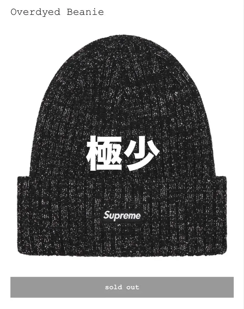 2025年最新】supreme 23ss カーディガンの人気アイテム - メルカリ
