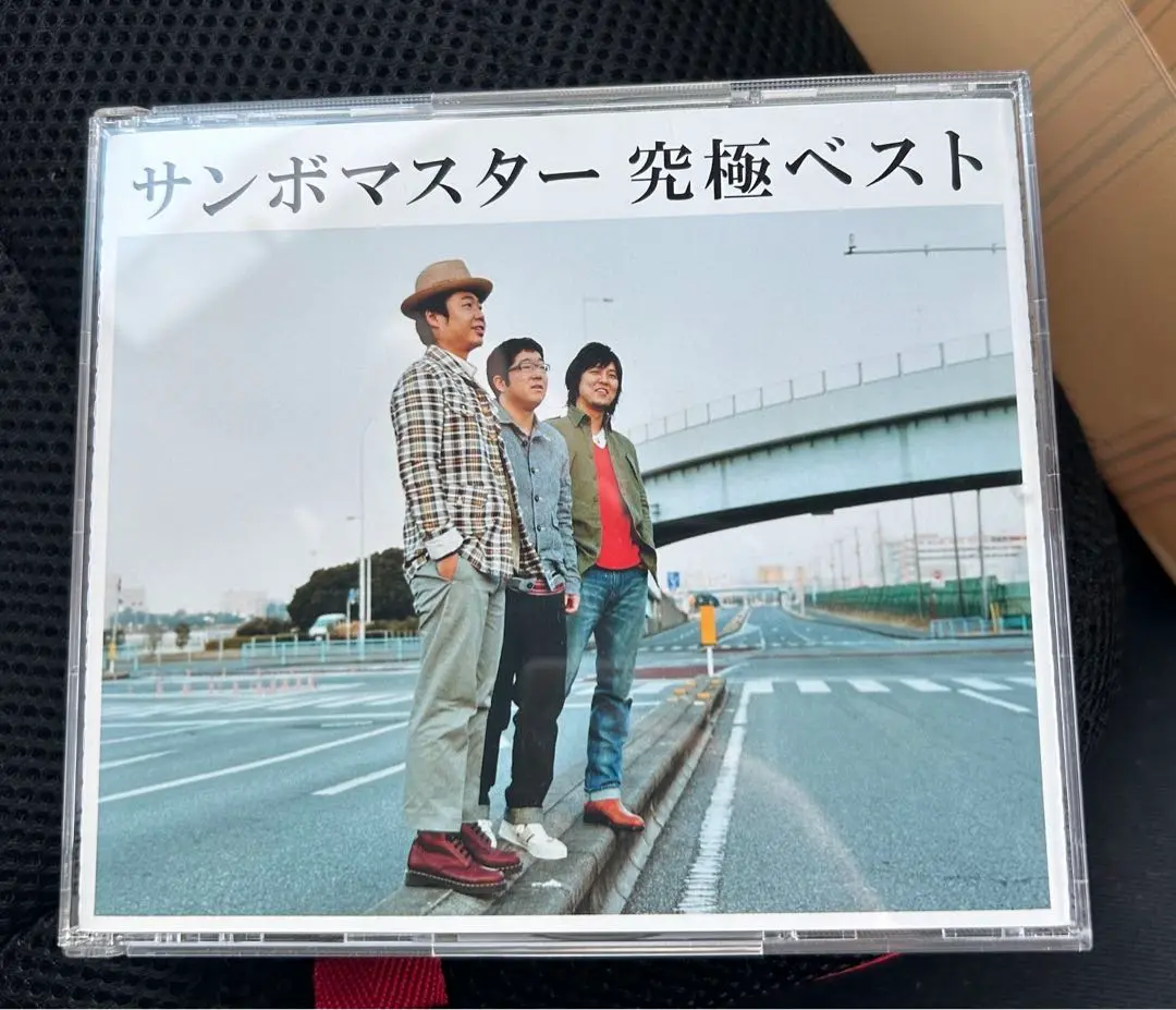 CD+ DVD サンボマスター 究極ベスト 初回限定盤 未開封 ｻﾝﾎﾞﾏｽﾀｰ 