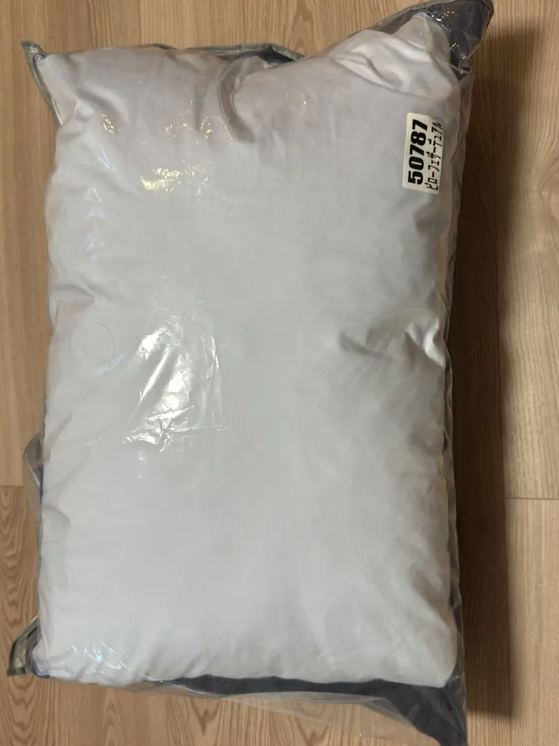 Dacron PMピローメリー 枕 50x70cm ２個セット Dacron PMピローメリー 枕 50x70cm 2個セット|mercariメルカリ