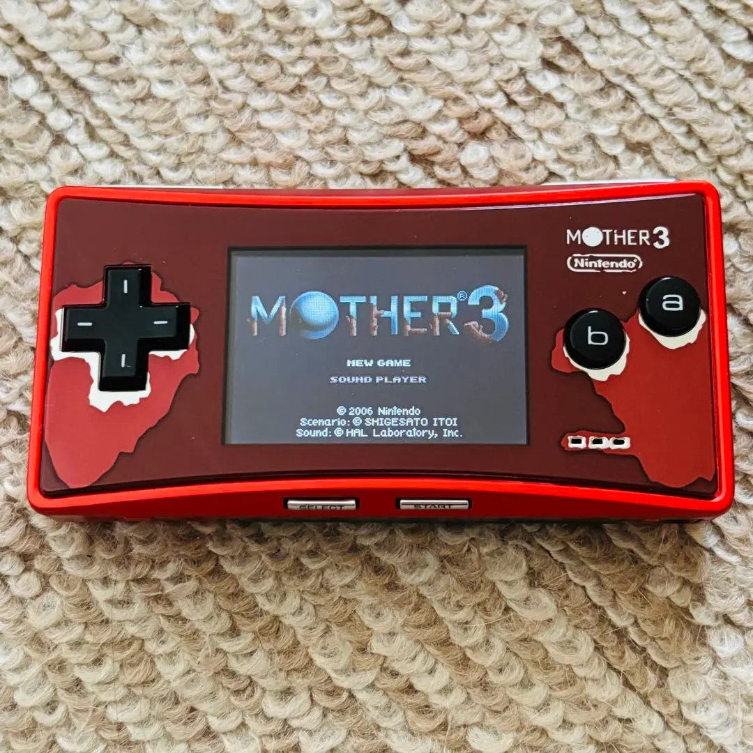 Nintendo Gameboy Micro Mother 3 limited edition console OXY